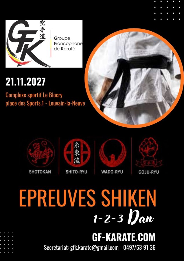 Epreuves Shiken