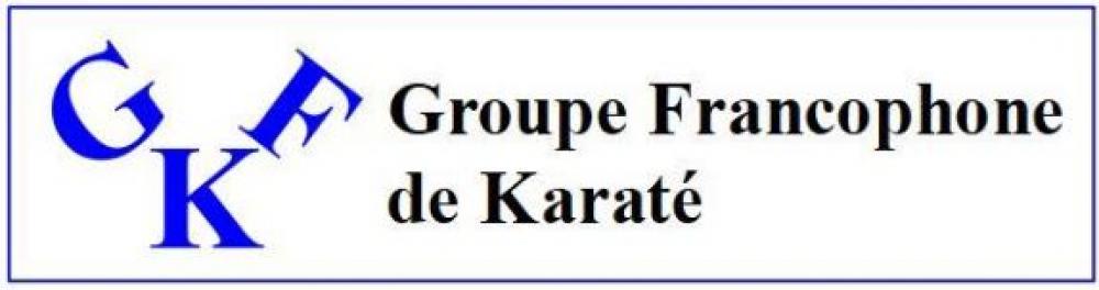 Logo Groupe Francophone de Karaté